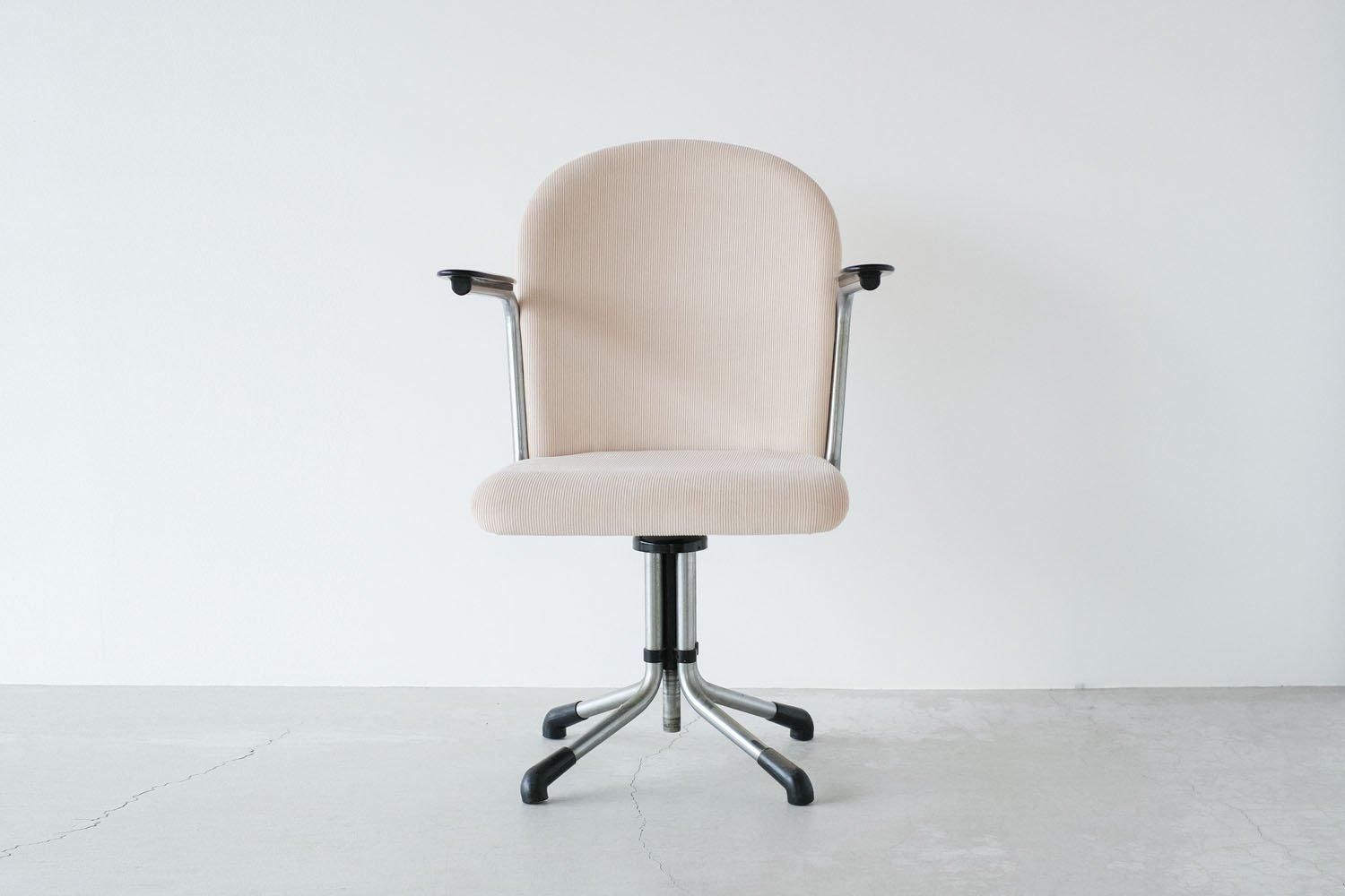 1950s Desk chair by W.H. Gispen for Gispen, Netherlands – ataW