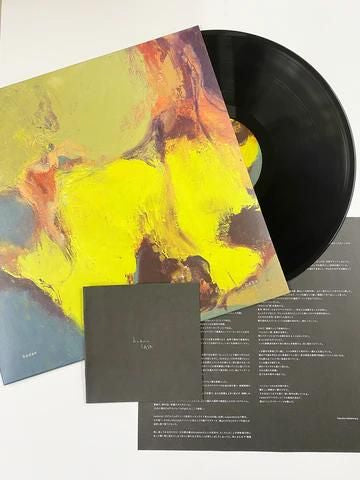 LPレコード：kadan “CASA” (remastered version)<br>haruka nakamuraが主宰する楽団kadanによる唯一のアルバムが初のLP化。初回完全限定生産盤。