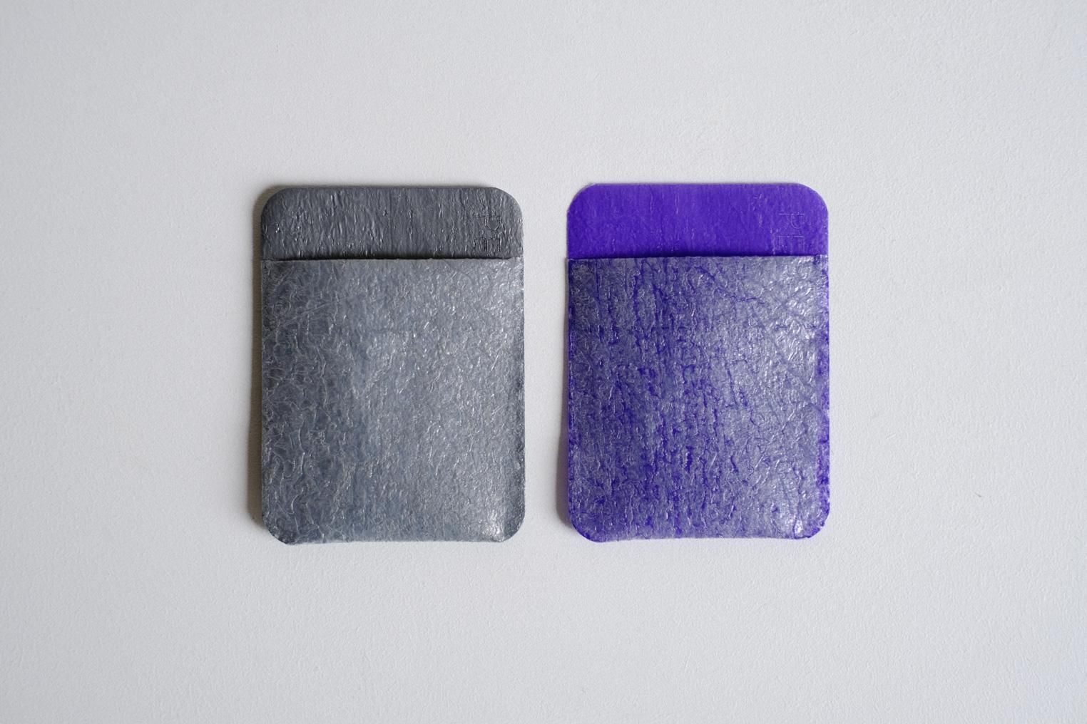 PE CARD HOLDER [Frost + Violet (035)]