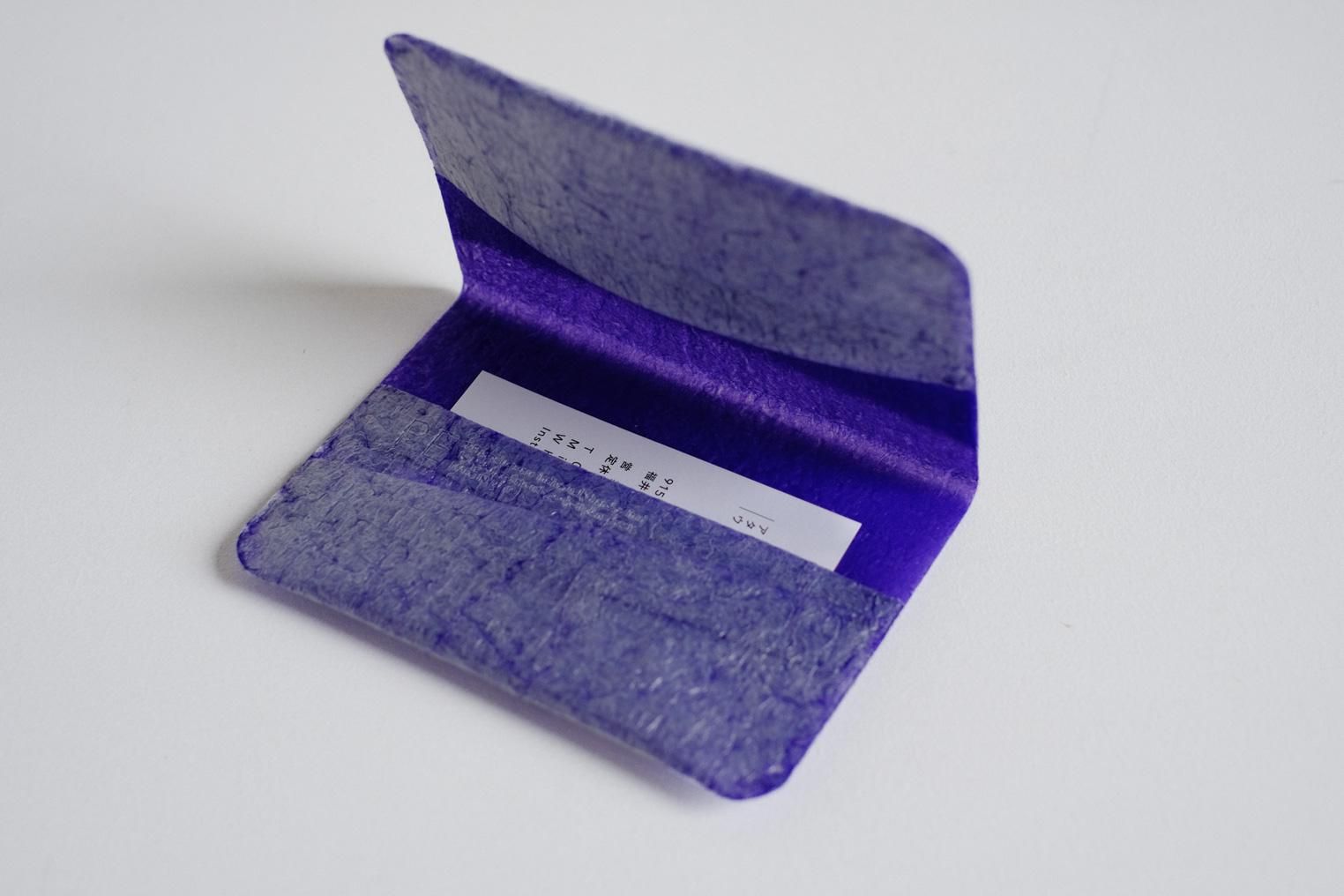 PE CARD CASE [Frost + Violet (035)]