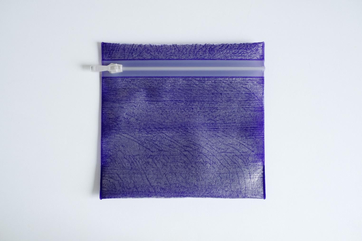 PE SLIDER FUKURO［Frost + Violet (035)］