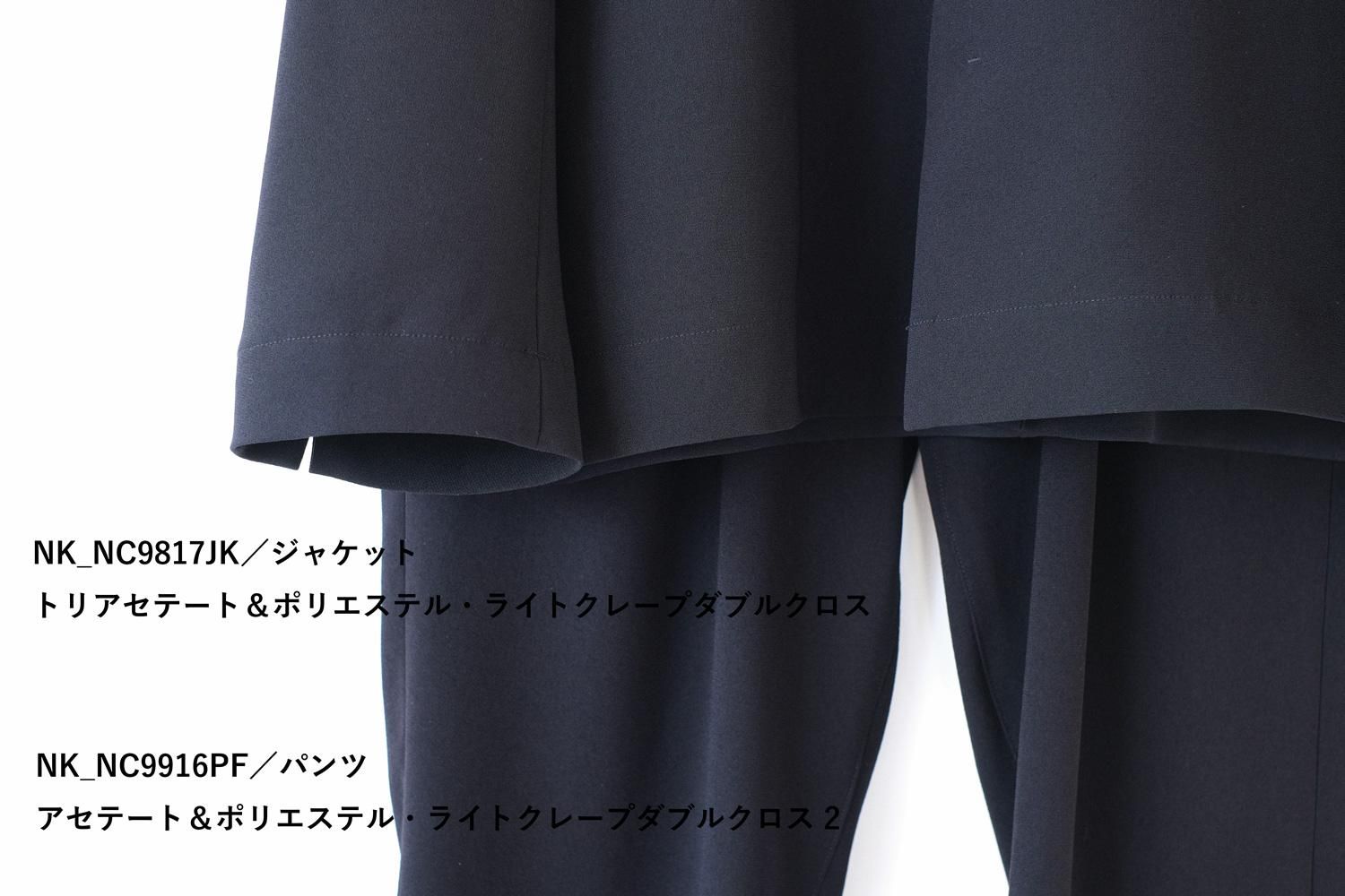 トリアセテート＆ポリエステル・ライトクレープダブルクロス　ワイドテーパードパンツ / black [size 5_]