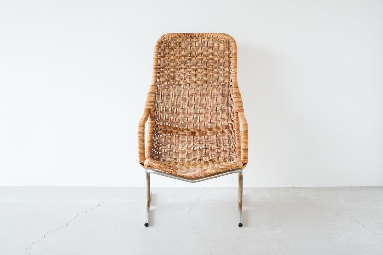 1970s Lounge chair by Dirk van Sliedregt for Rohé, Netherlands