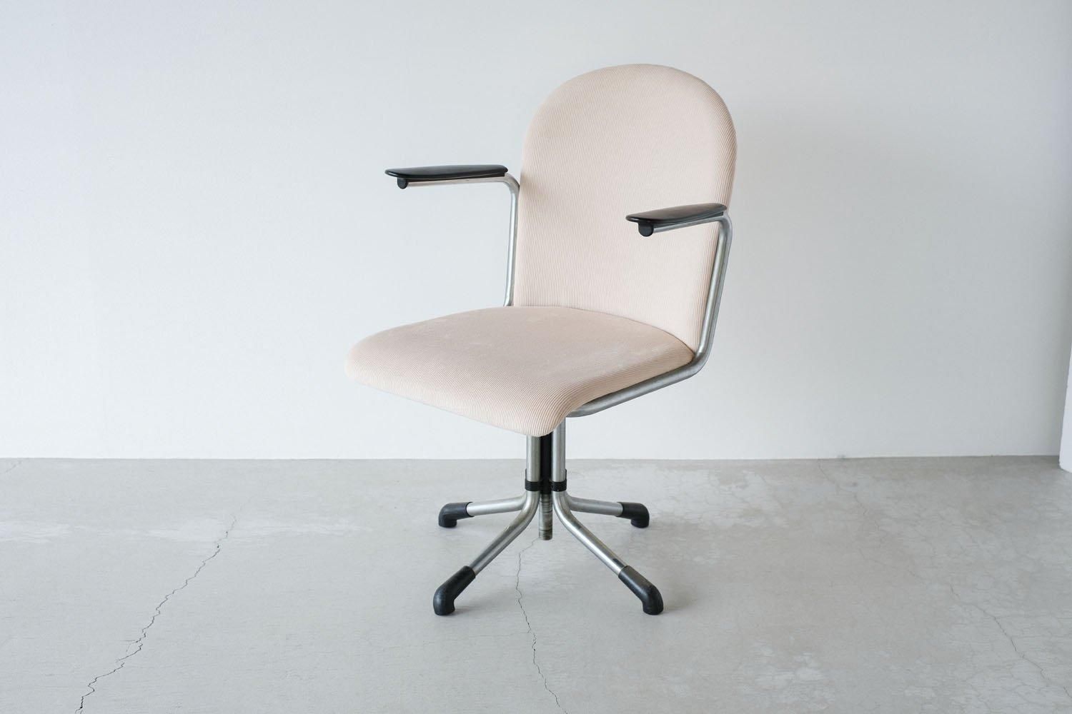1950s Desk chair by W.H. Gispen for Gispen, Netherlands