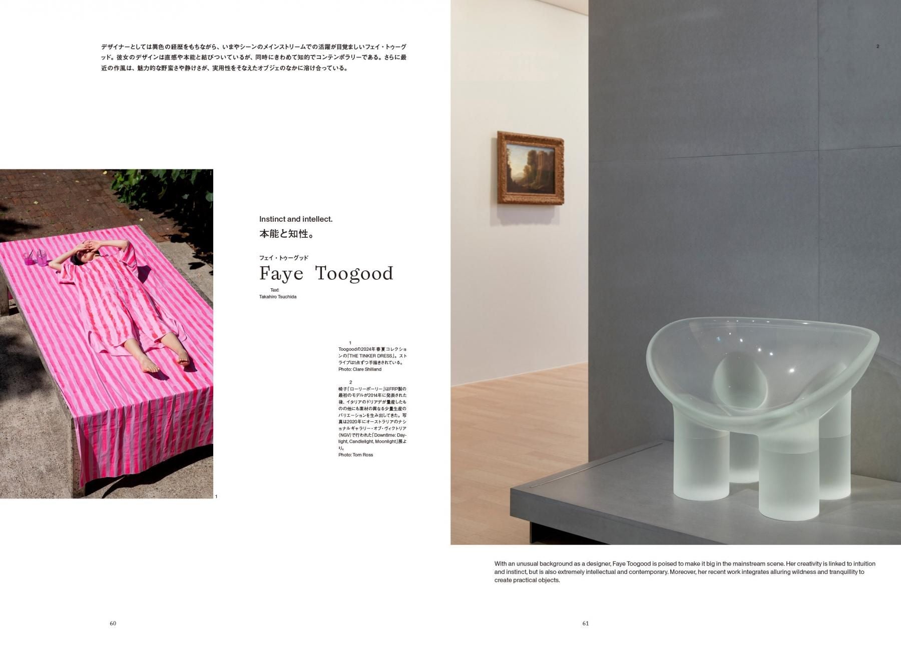 書籍：Ilmm #1