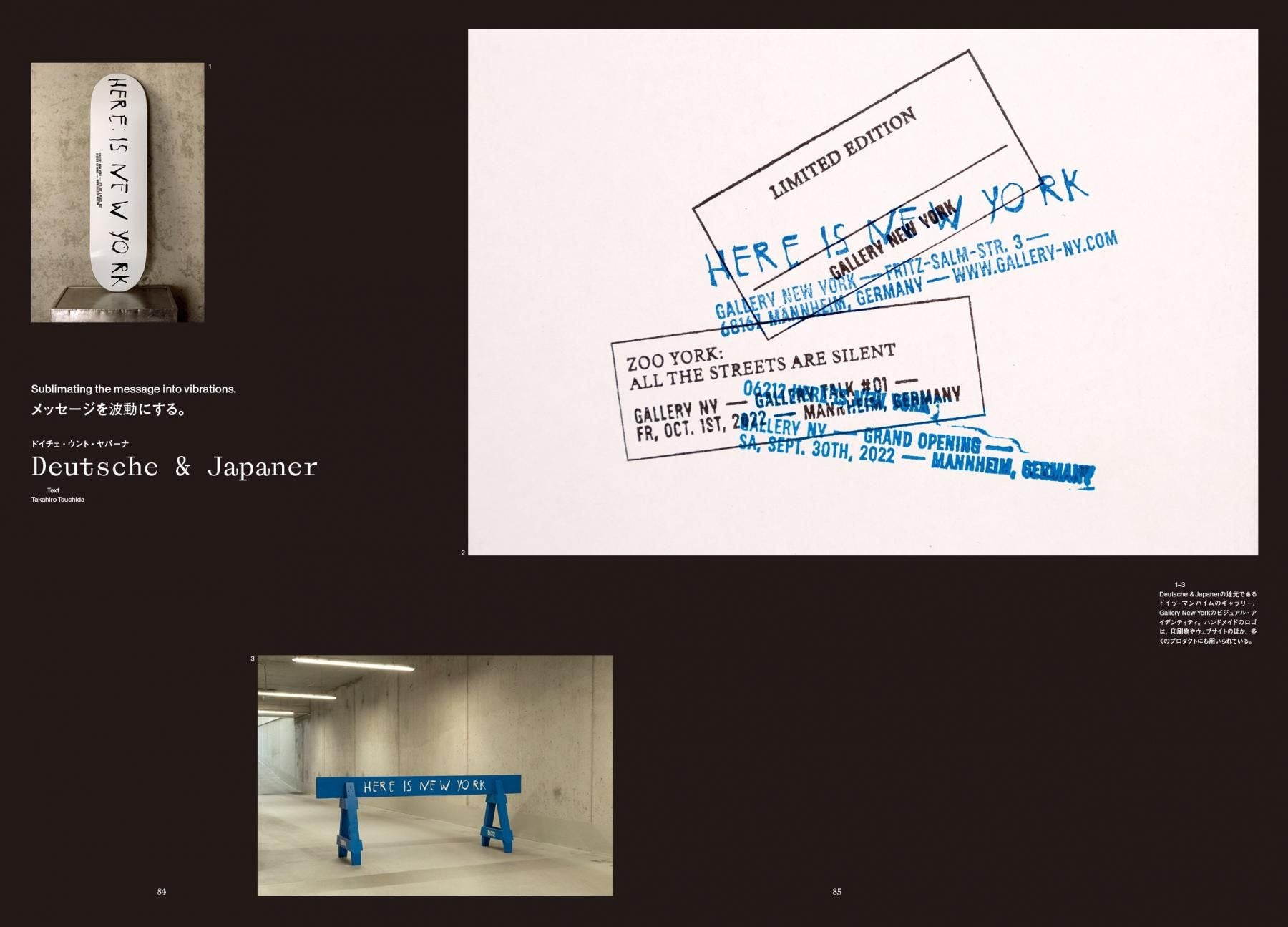 書籍：Ilmm #1