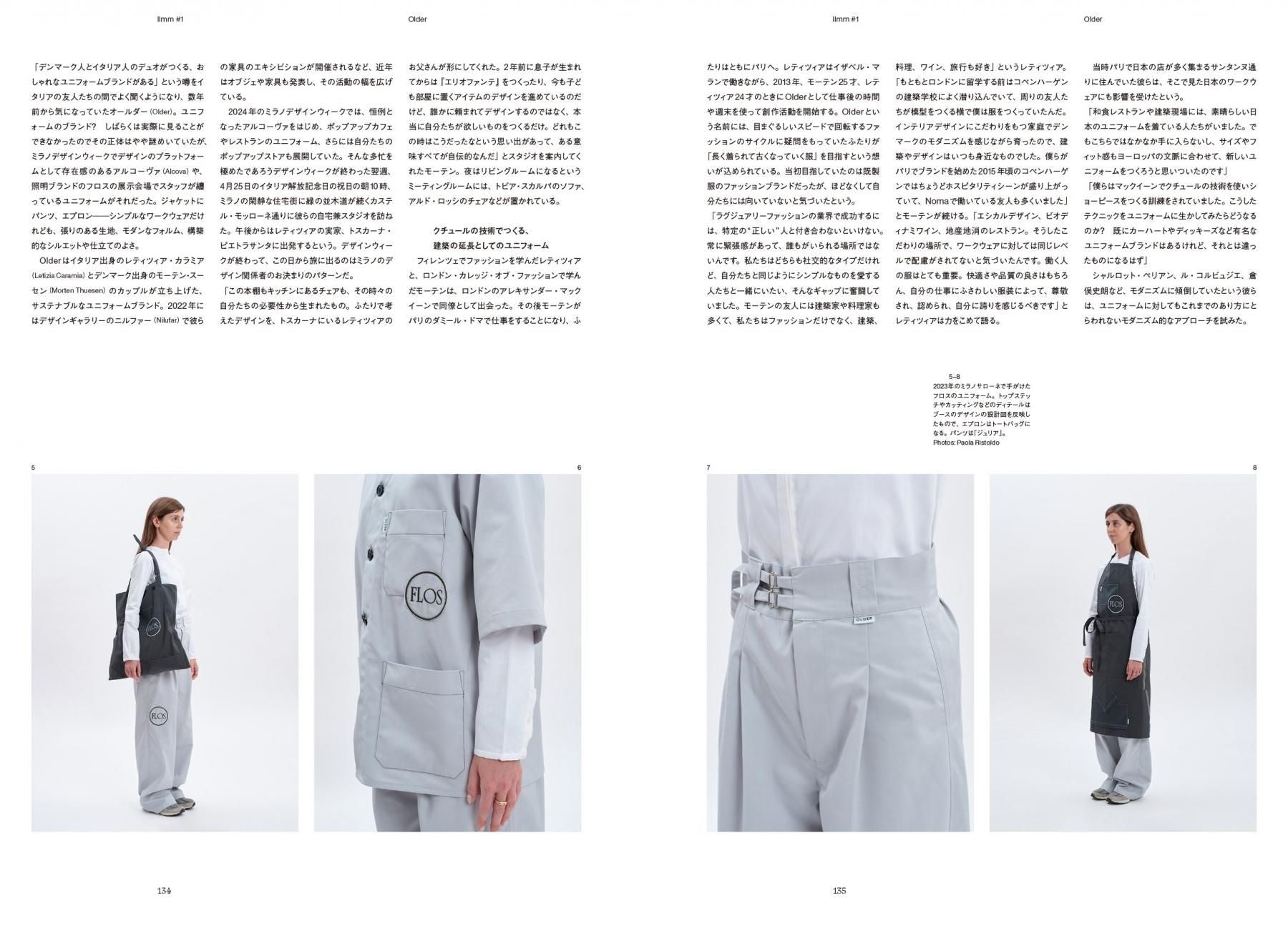 書籍：Ilmm #1