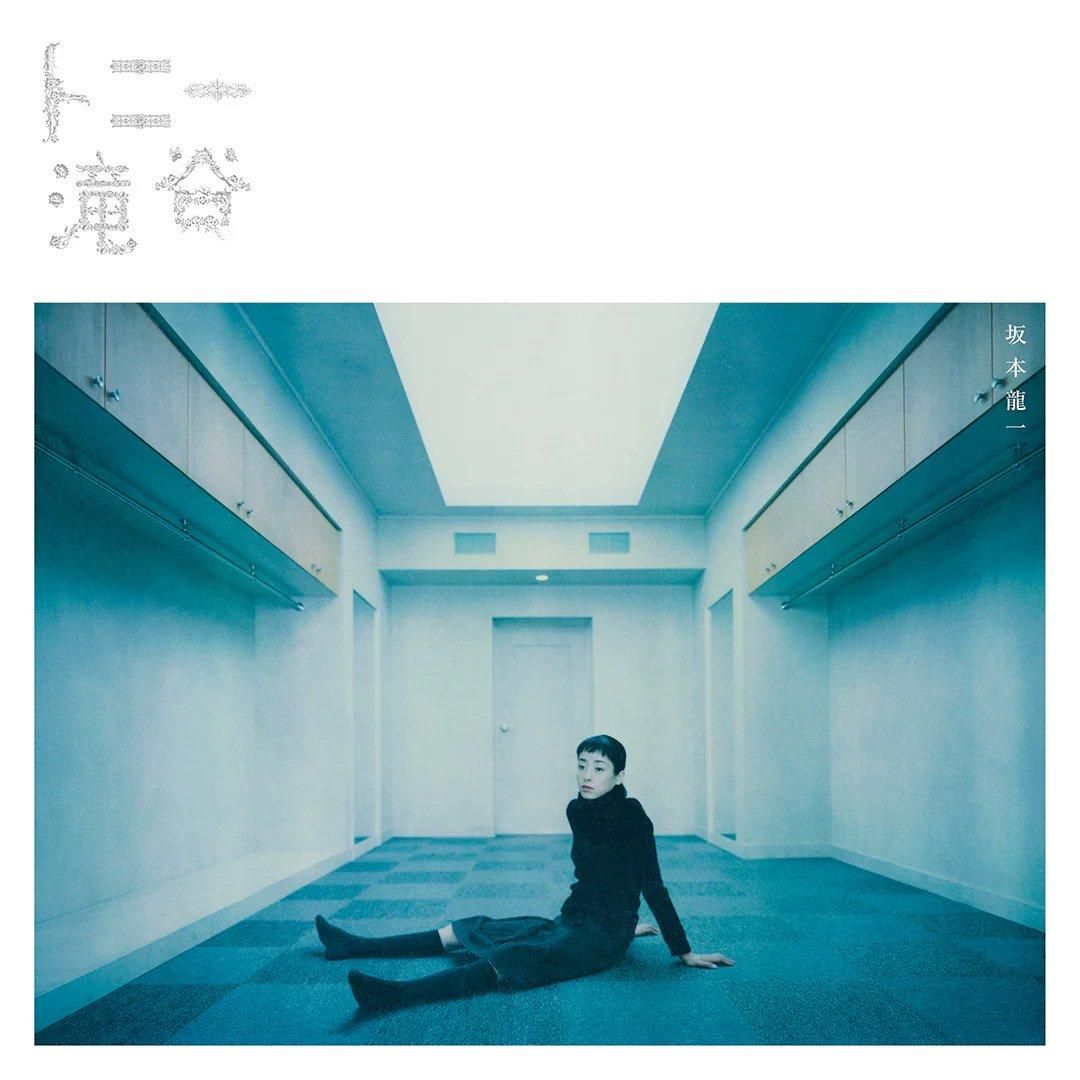 LPレコード：坂本龍一  Ryuichi Sakamoto “トニー滝谷” 2LP