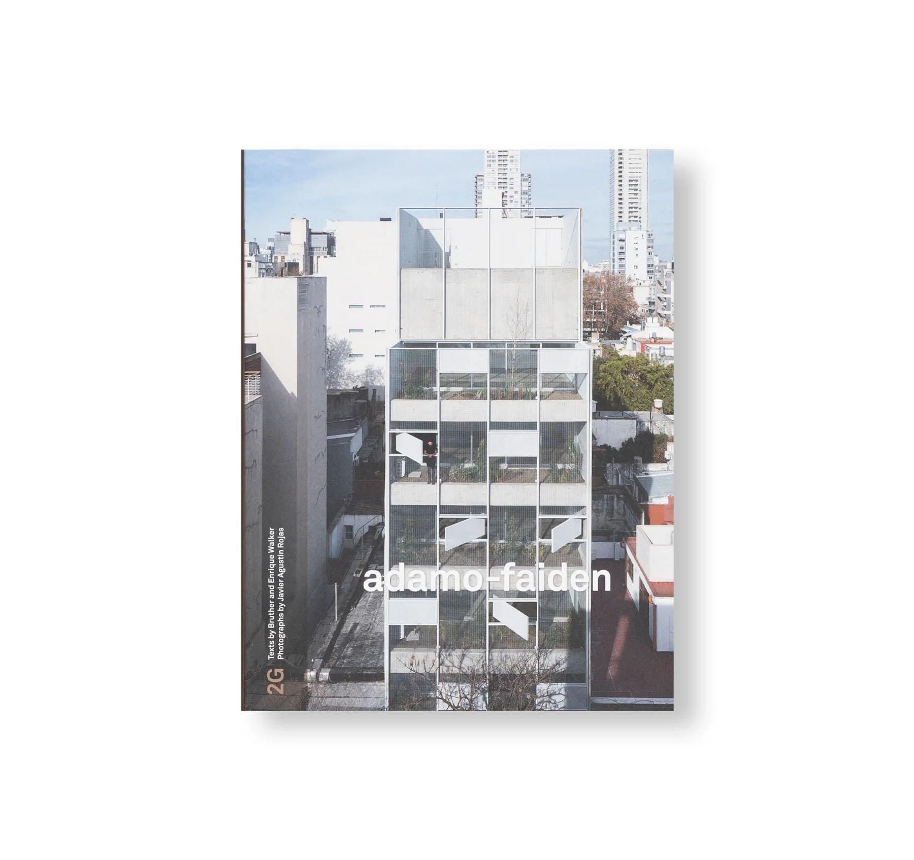 書籍：2G No. 91 ADAMO-FAIDEN




