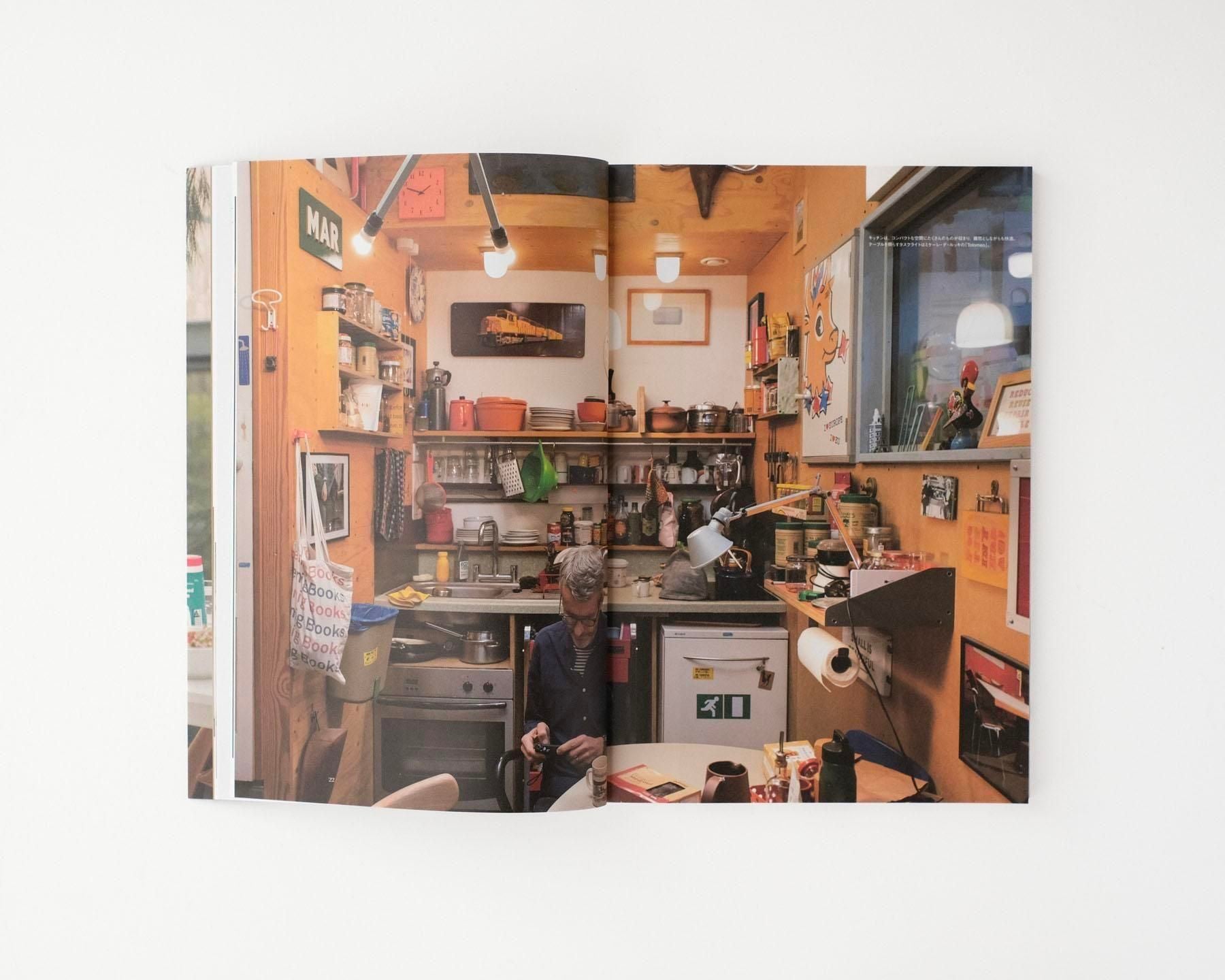 書籍：Ilmm #2