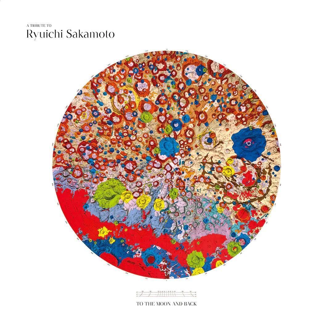 LPレコード：【初回生産限定盤】 A Tribute to Ryuichi Sakamoto / To the Moon and Back(2Vinyl)