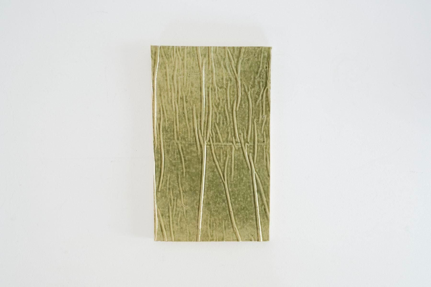 Ripple  [light green] 波紋タイル