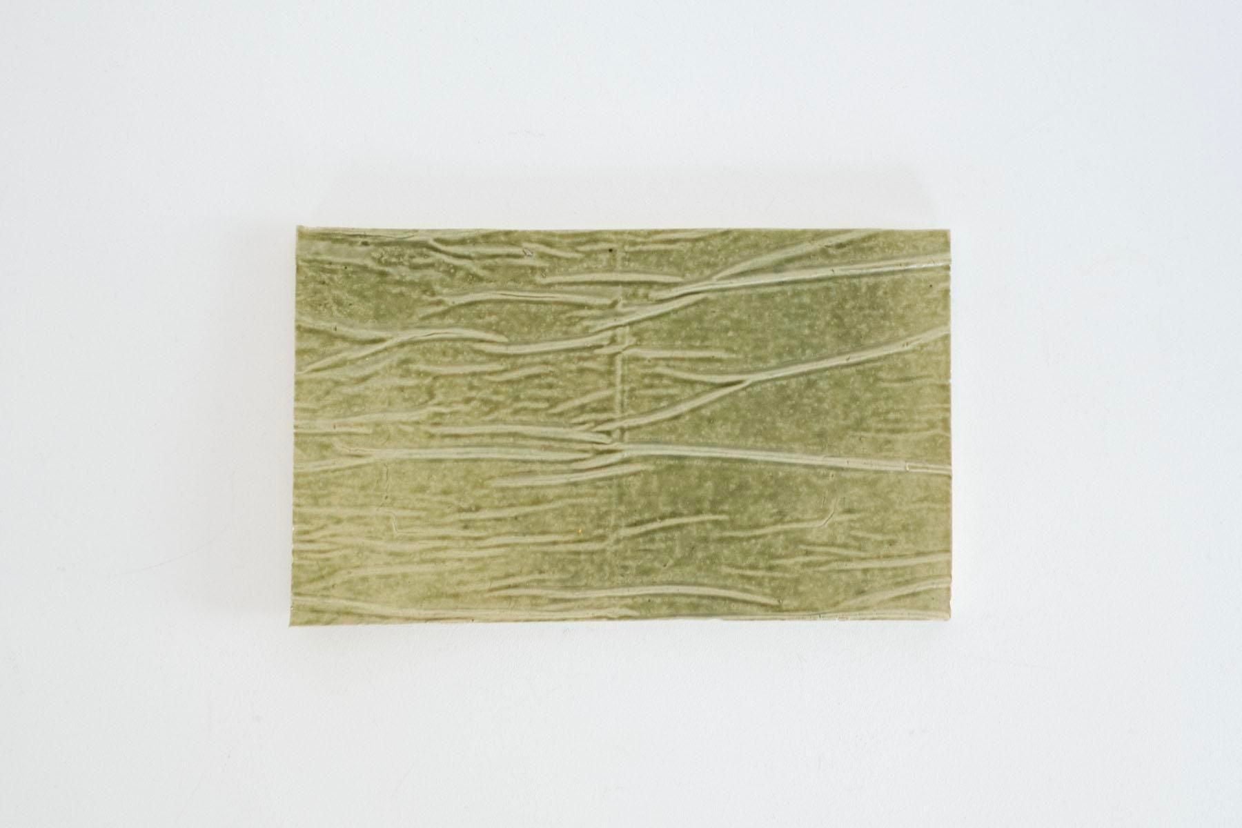 Ripple  [light green] 波紋タイル
