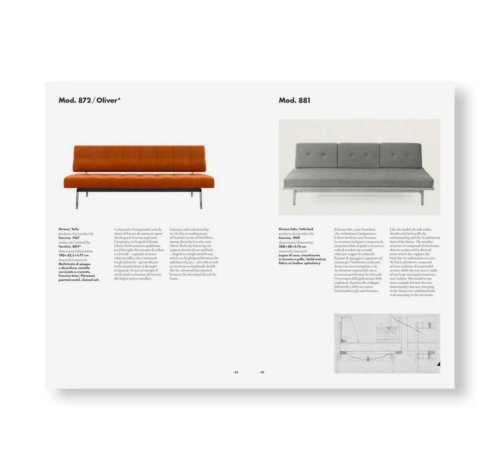 書籍：GIANFRANCO FRANTTINI DESIGN 1955