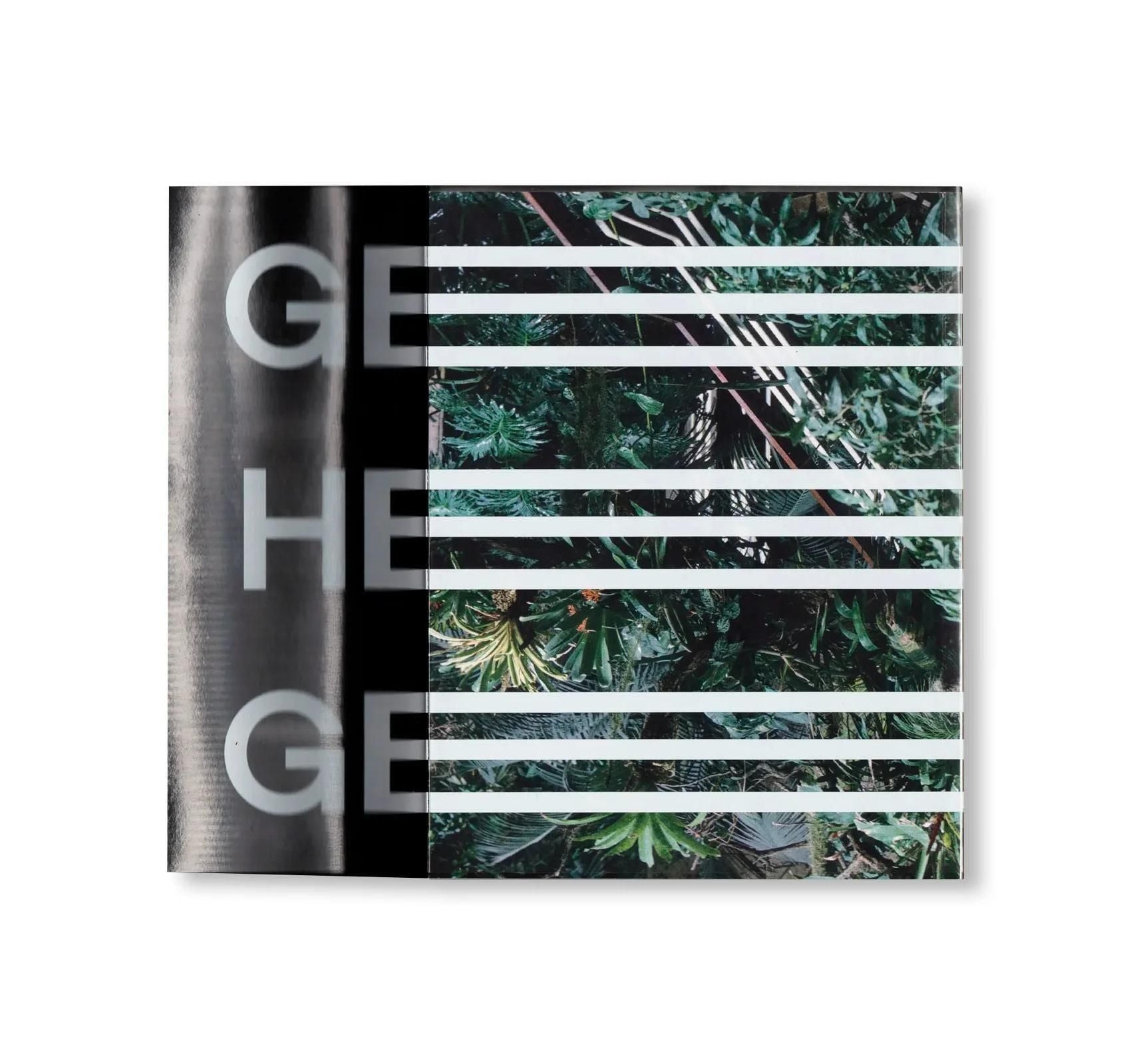 書籍：GEHEGE by Sara Arzu Hardegger, Vanja Ivana Jelić
