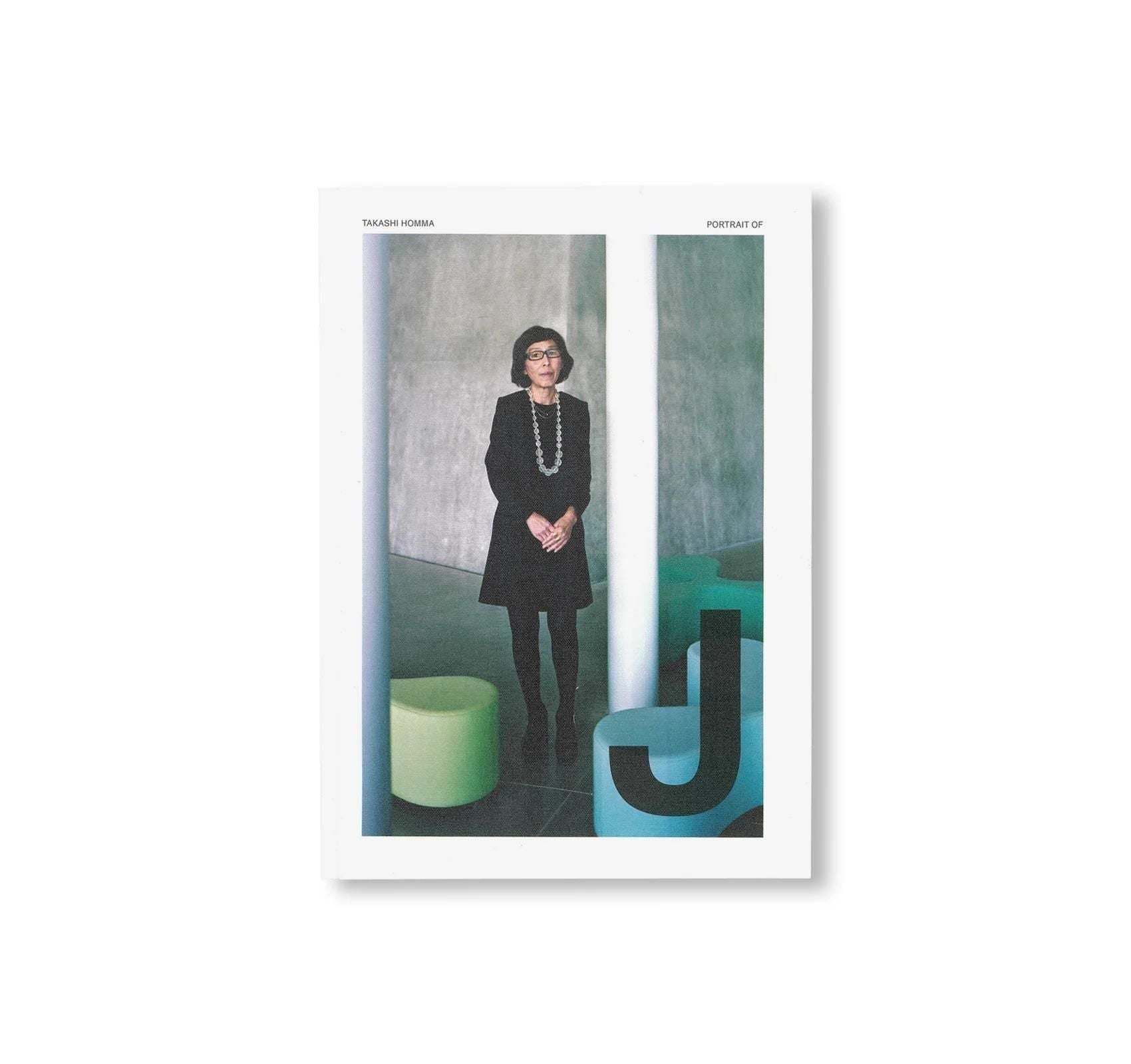 書籍：PORTRAIT OF J by Takashi Homma [SIGNED]