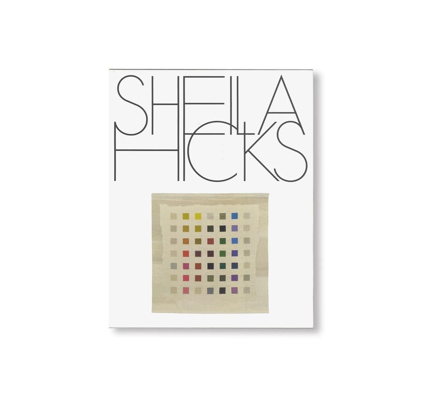 書籍：SHEILA HICKS: BOTTROP / DÜSSELDORF 2024