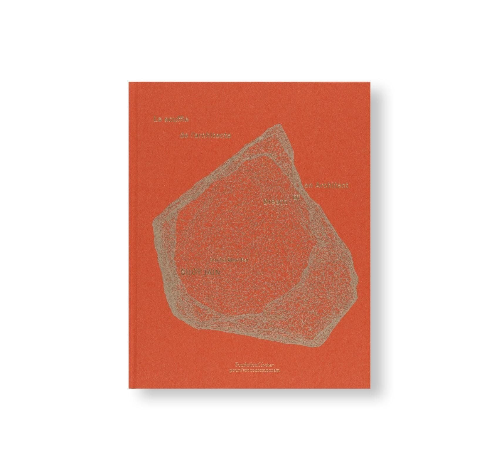 書籍：BREATH OF AN ARCHITECT by Bijoy Jain