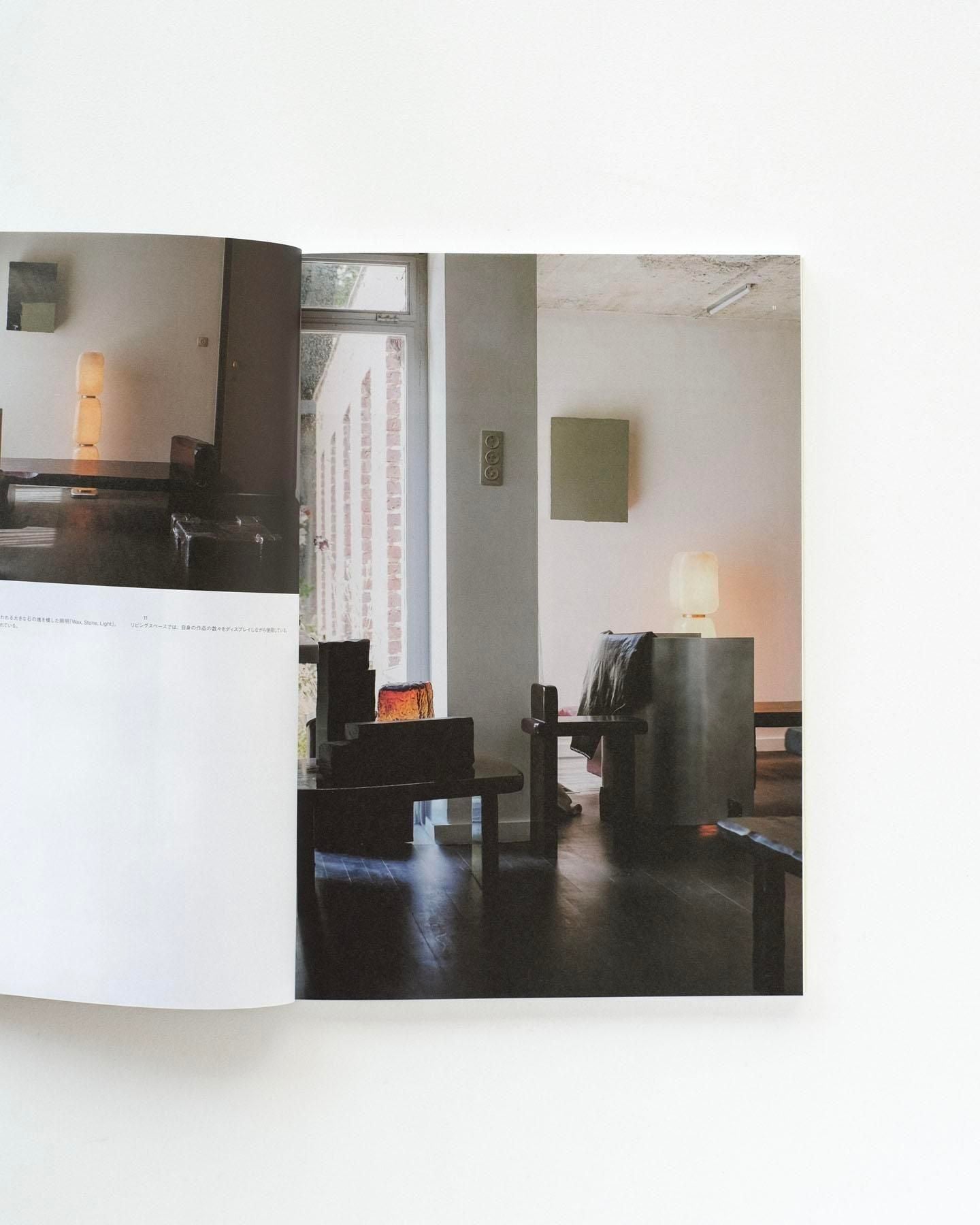 書籍：Ilmm #3