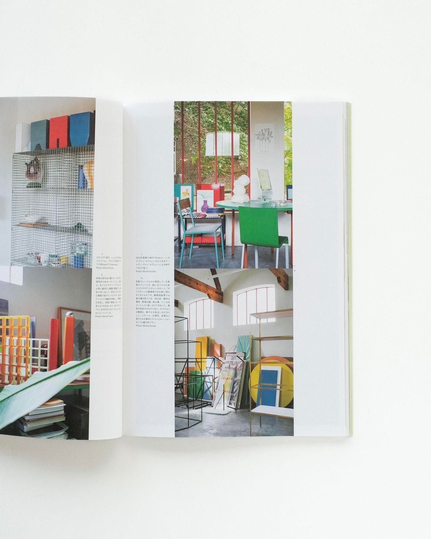 書籍：Ilmm #3