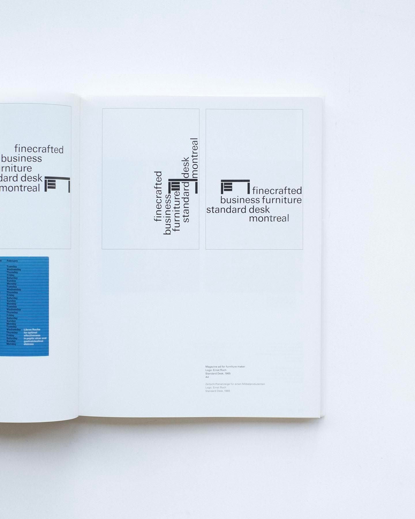 書籍：Helmut Schmid