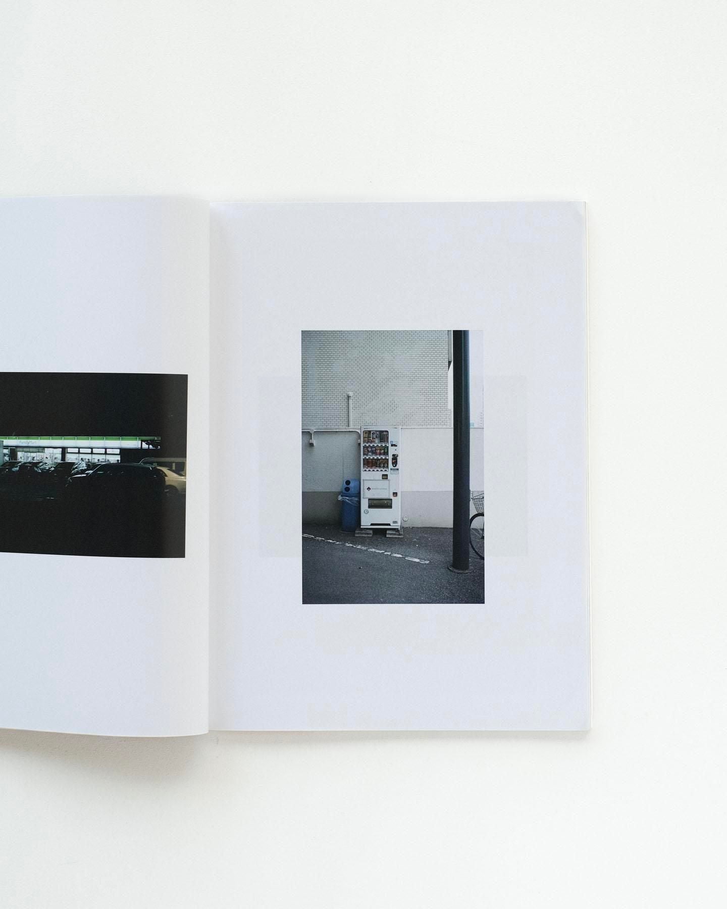 書籍：Parklife 2-A pause requires agility