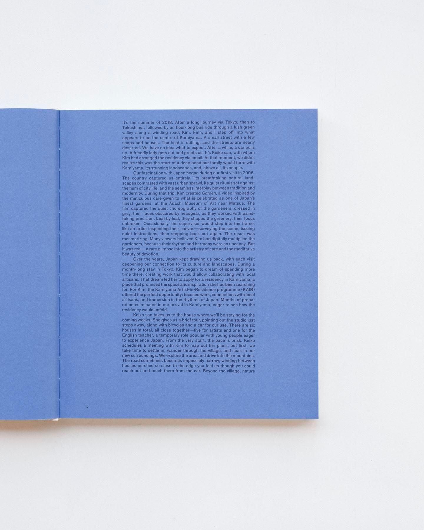 書籍：Kim Boske