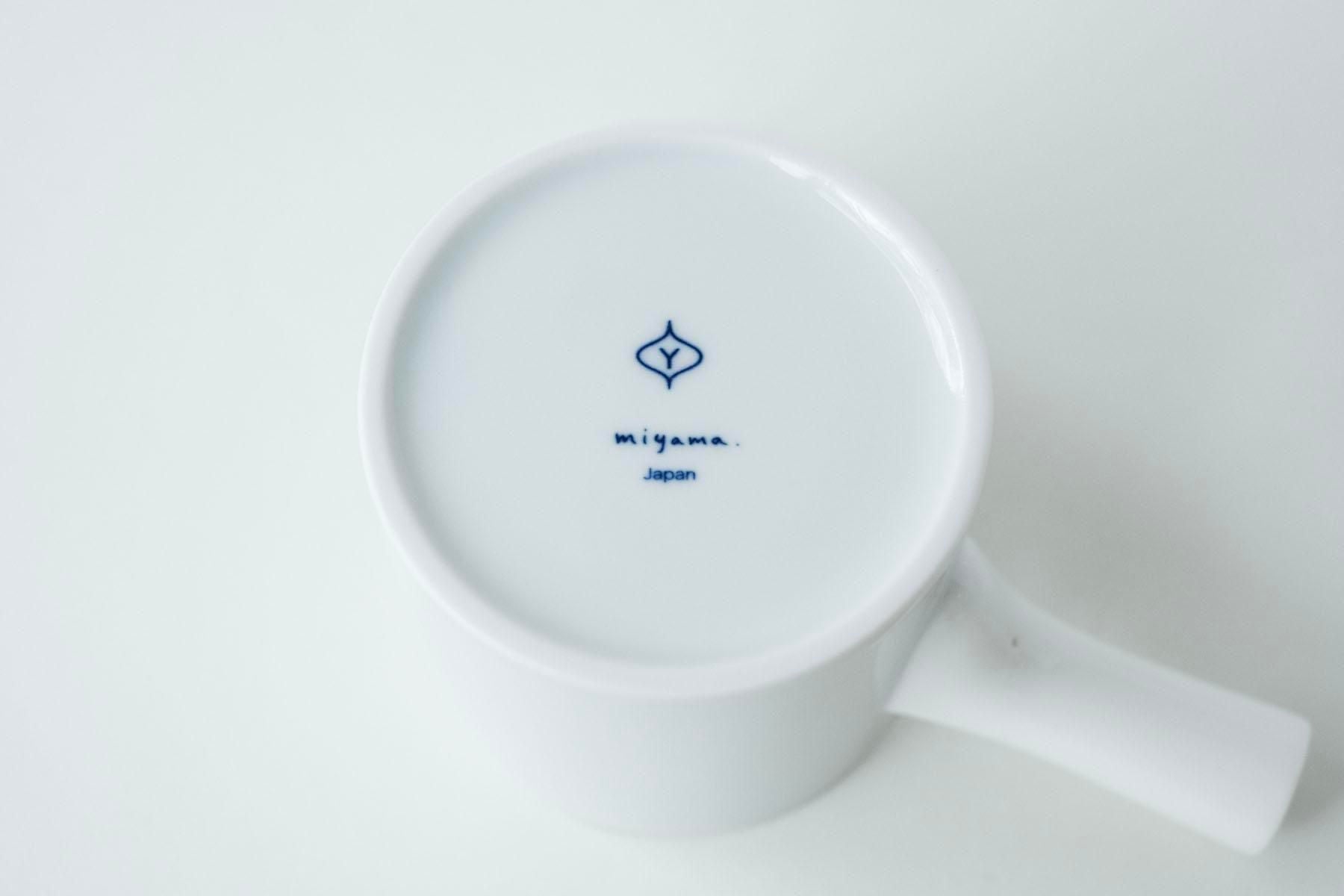 急須 古白磁 / 柳 宗理
