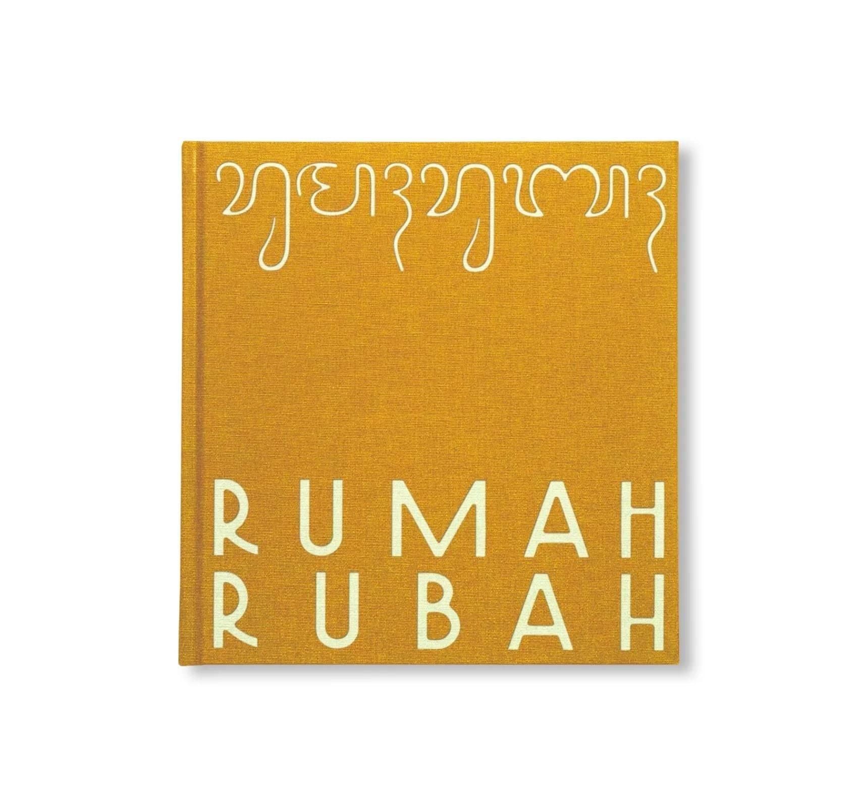 書籍：RUMAH RUBAH - A BALI HOME OF GILDAS LOAEC AND ROMY LOAEC