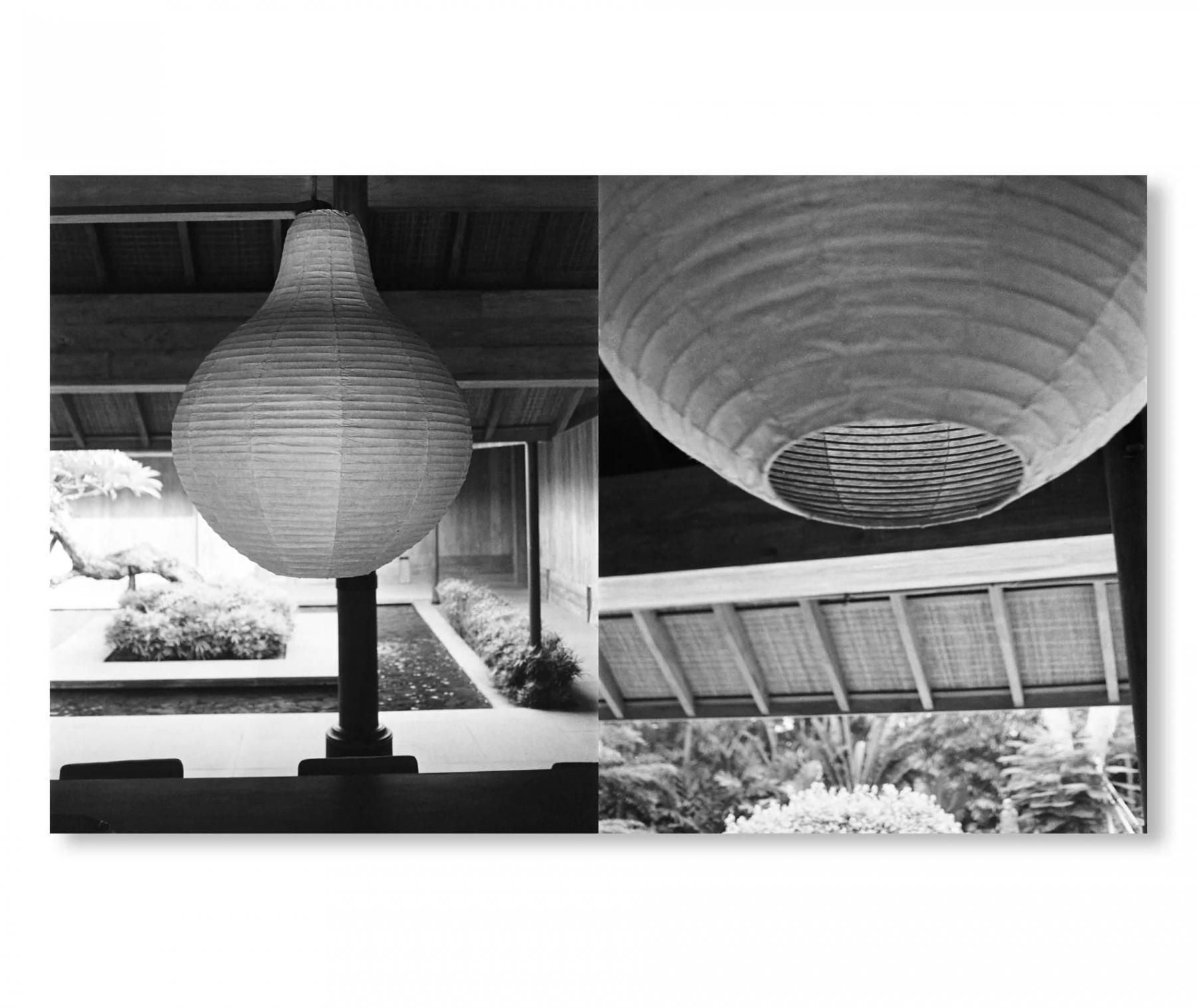 書籍：RUMAH RUBAH - A BALI HOME OF GILDAS LOAEC AND ROMY LOAEC