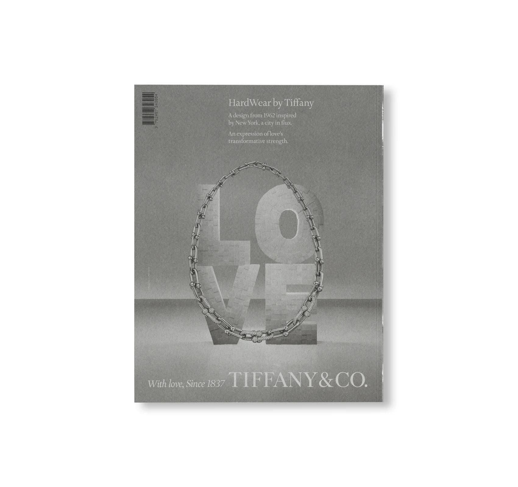 書籍：A MAGAZINE CURATED BY CECILIE BAHNSEN
