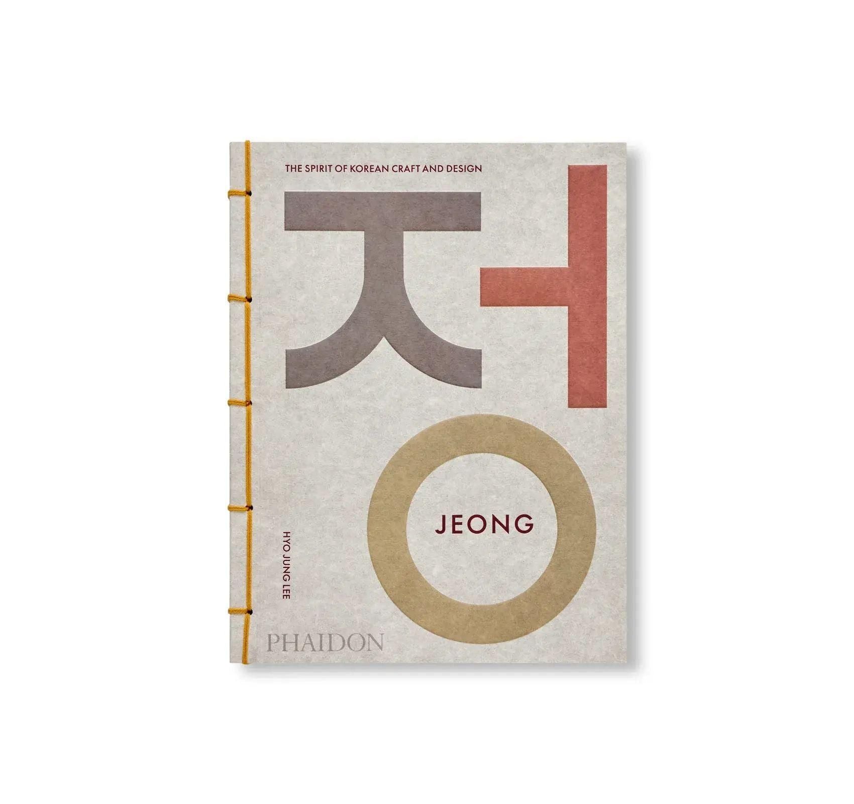 書籍：JEONG: THE SPIRIT OF KOREAN CRAFT AND DESIGN