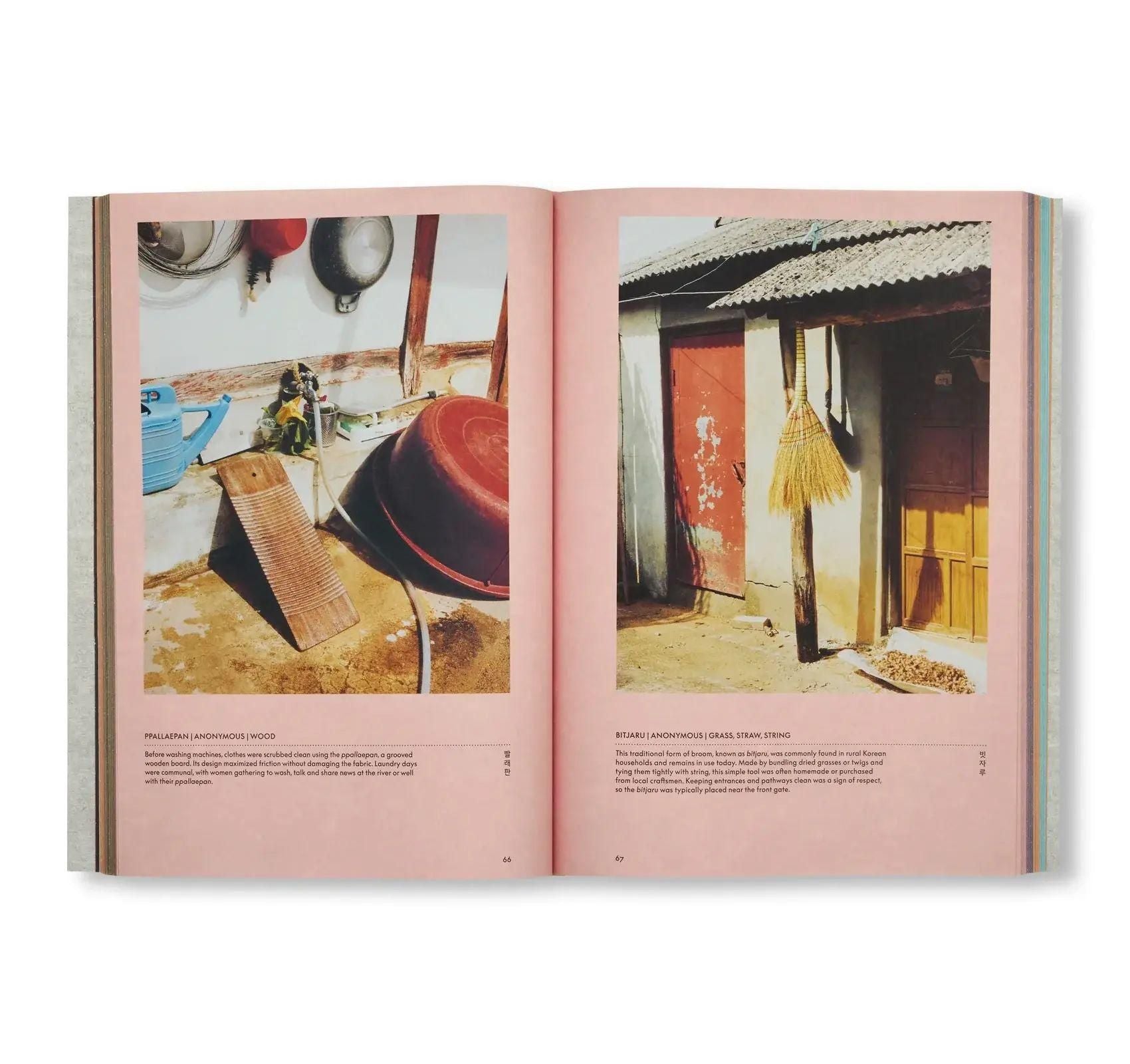 書籍：JEONG: THE SPIRIT OF KOREAN CRAFT AND DESIGN