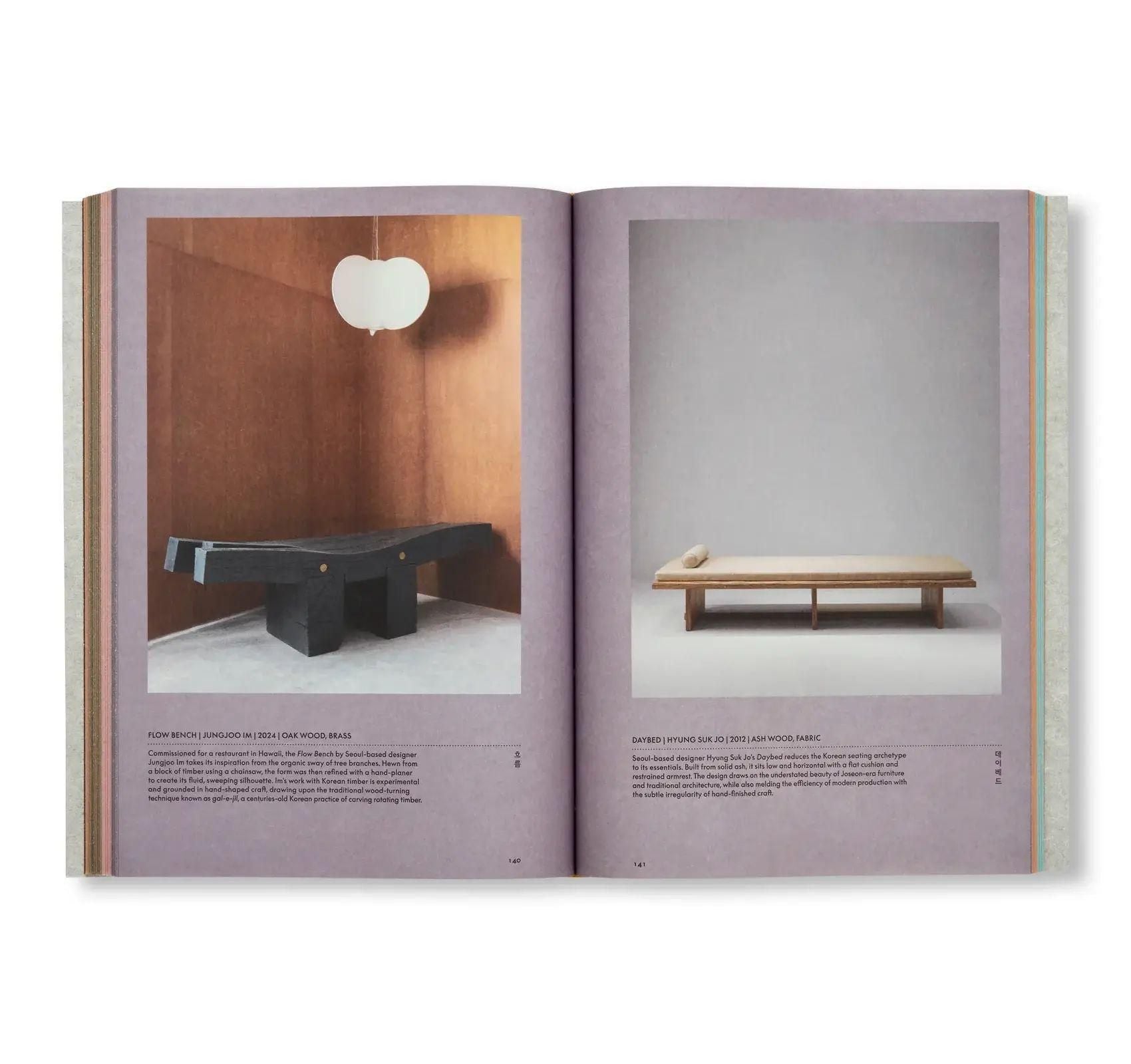 書籍：JEONG: THE SPIRIT OF KOREAN CRAFT AND DESIGN