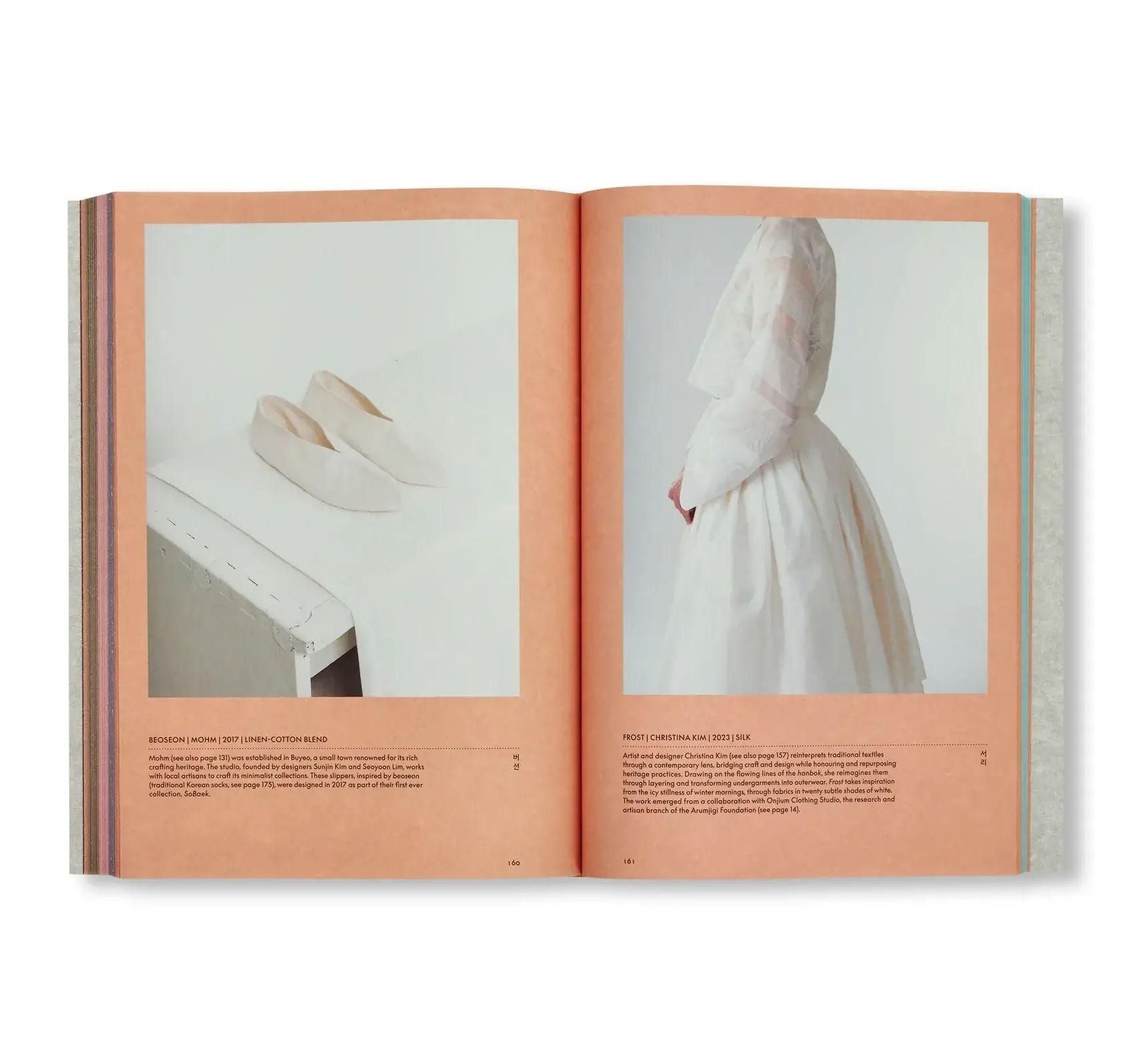 書籍：JEONG: THE SPIRIT OF KOREAN CRAFT AND DESIGN