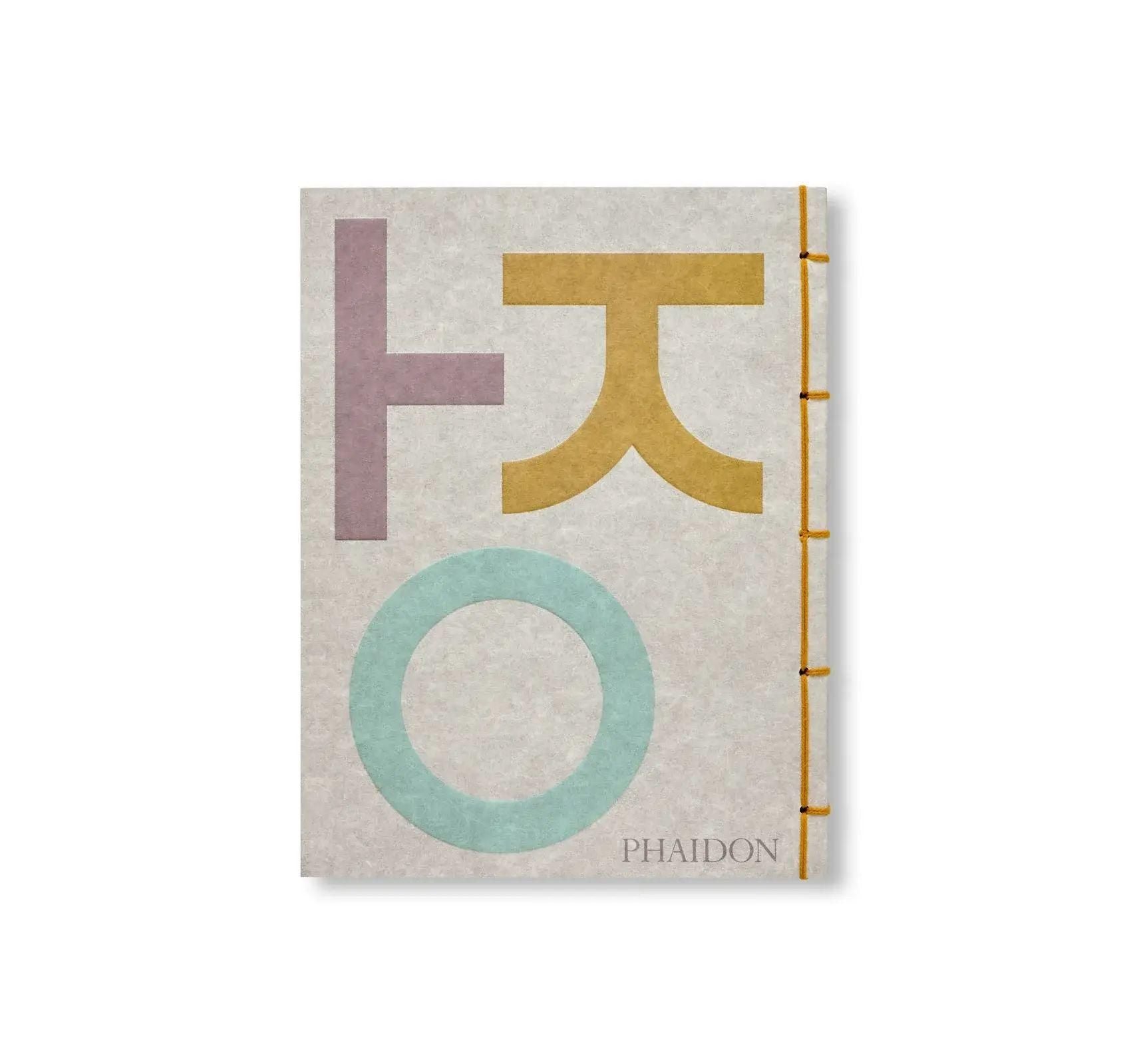 書籍：JEONG: THE SPIRIT OF KOREAN CRAFT AND DESIGN