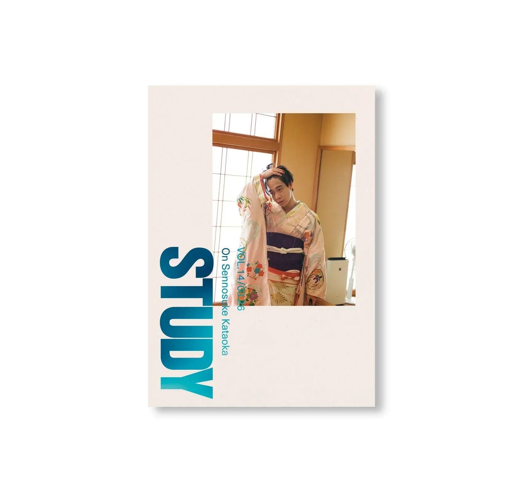 書籍：STUDY MAGAZINE VOLUME 14