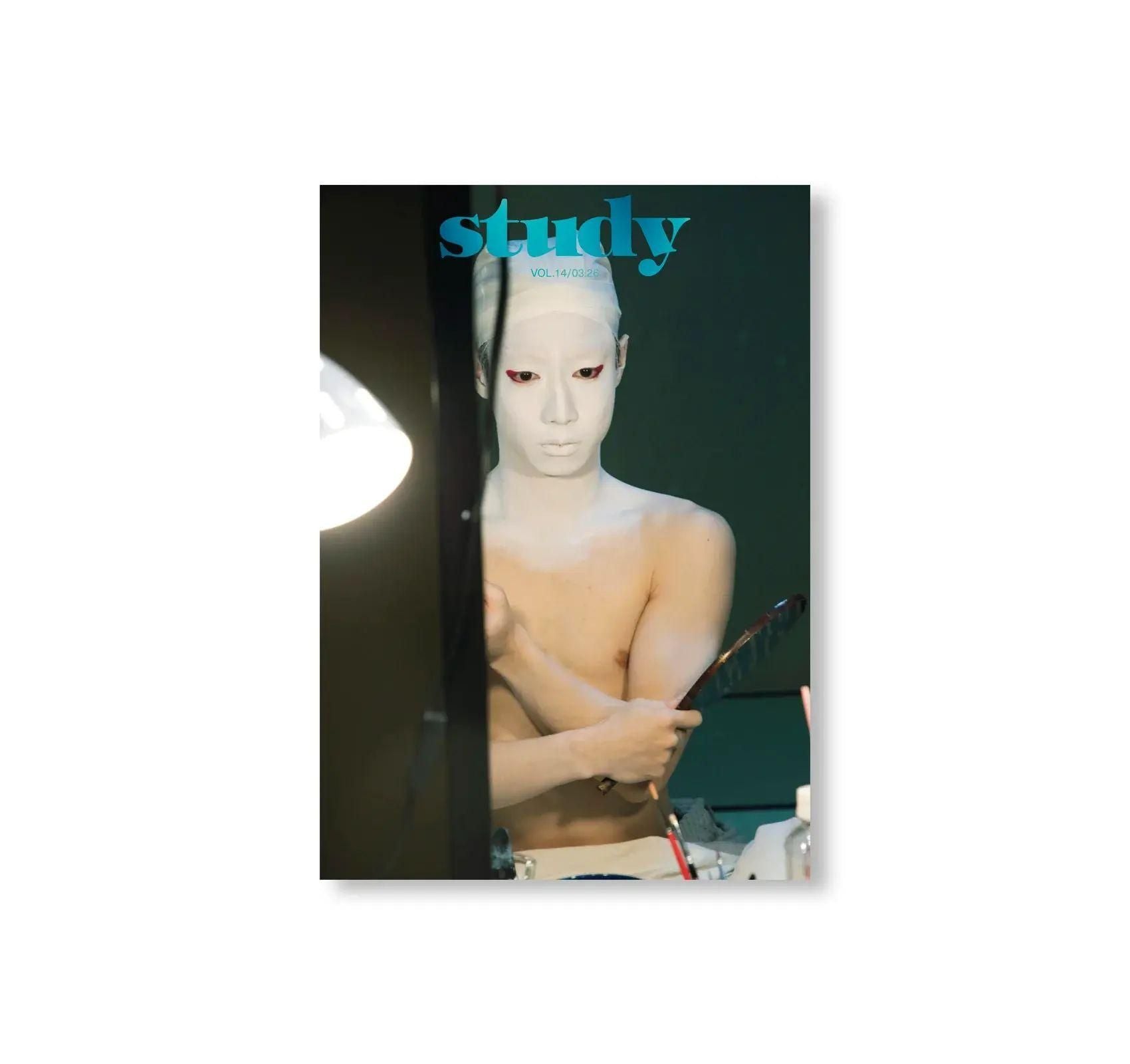書籍：STUDY MAGAZINE VOLUME 14