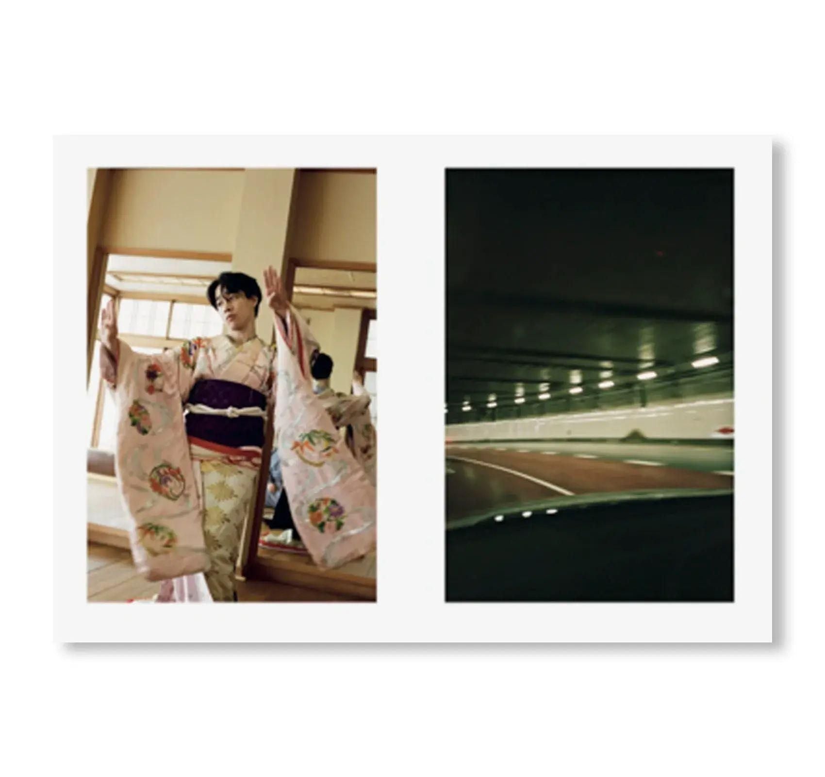 書籍：STUDY MAGAZINE VOLUME 14