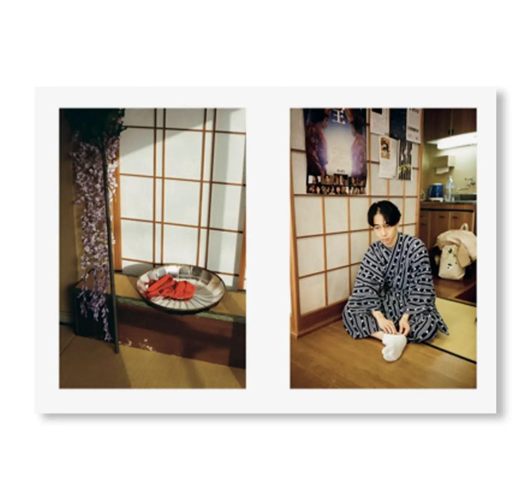 書籍：STUDY MAGAZINE VOLUME 14