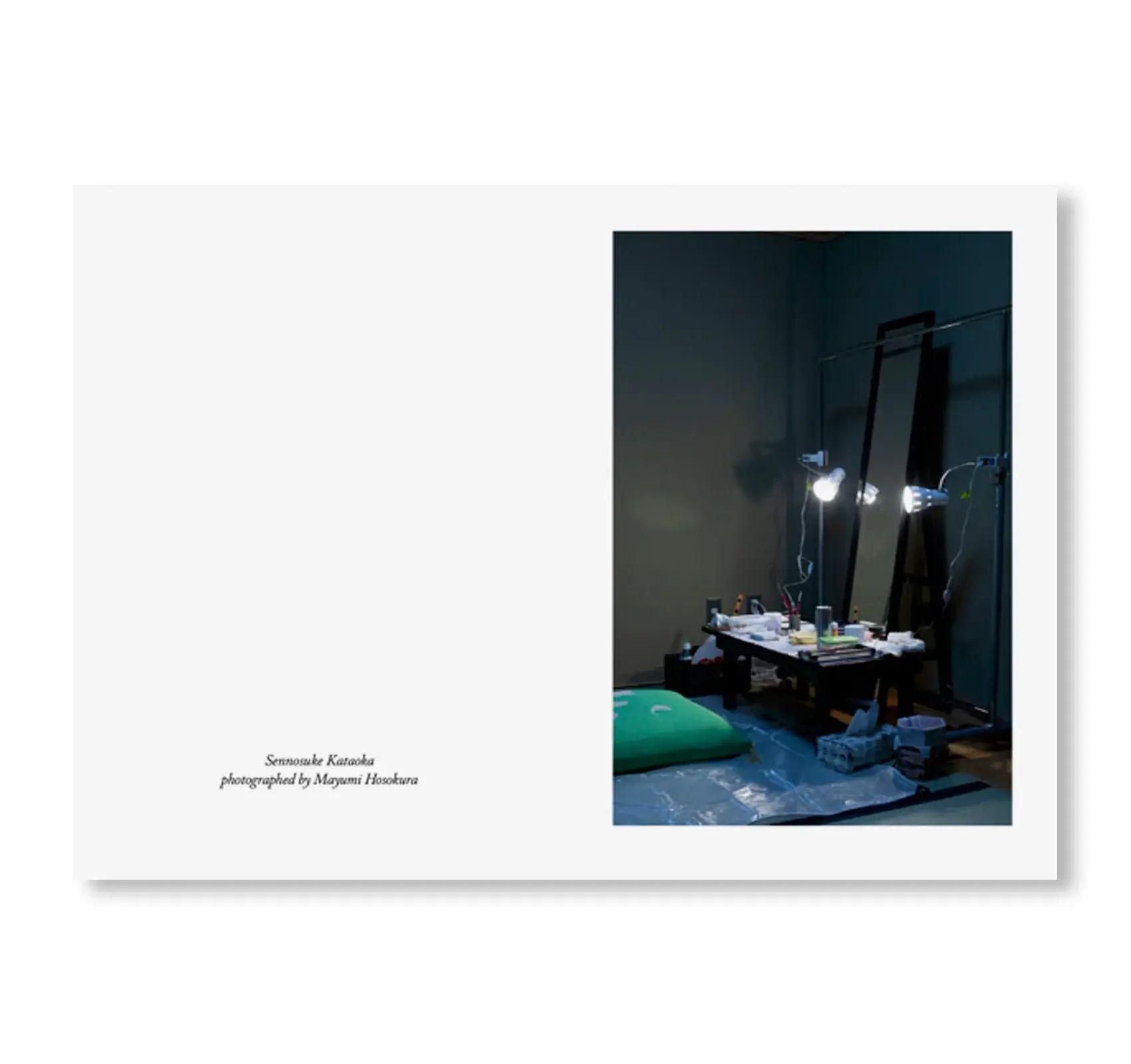 書籍：STUDY MAGAZINE VOLUME 14