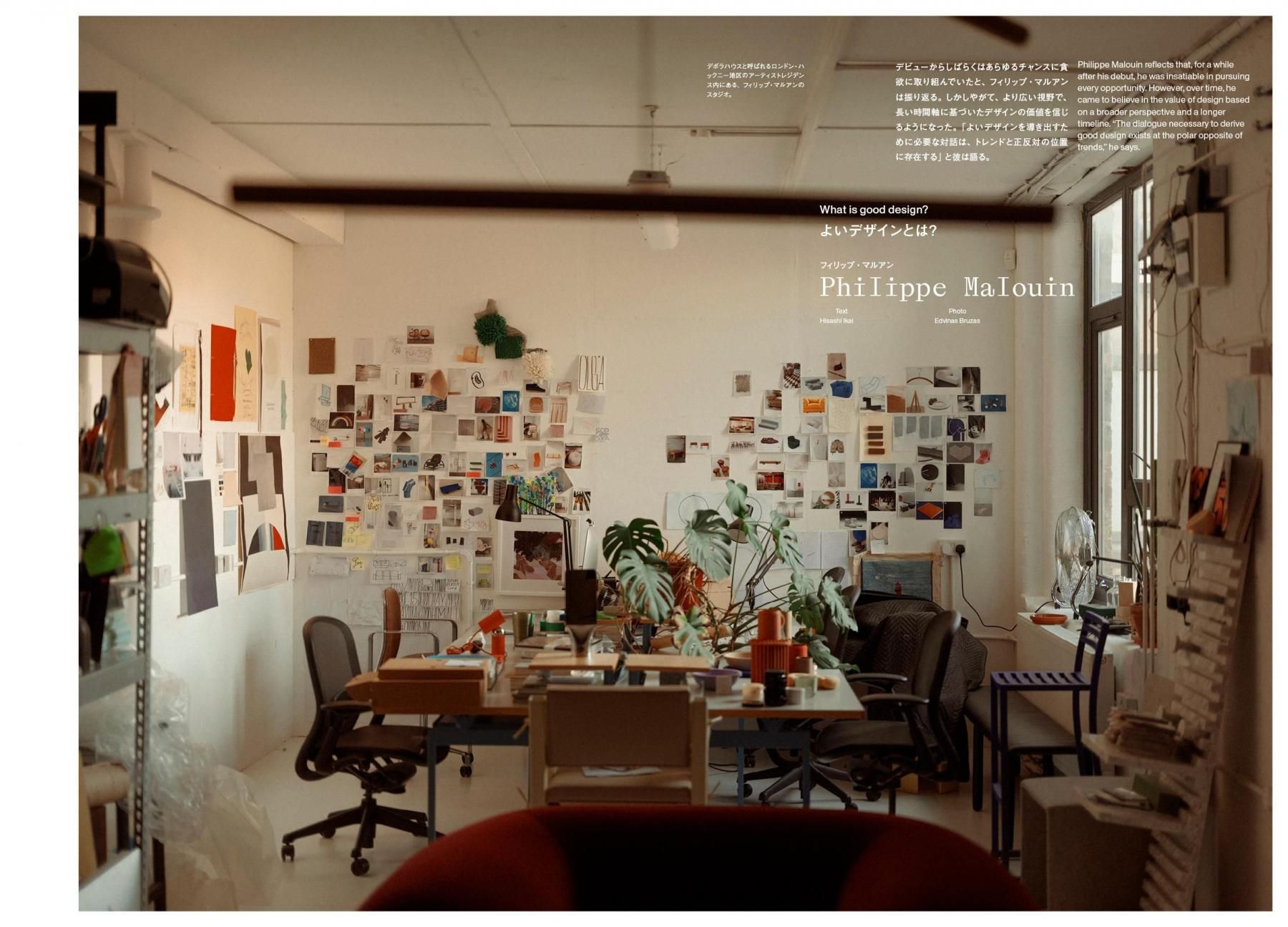 書籍：Ilmm #4