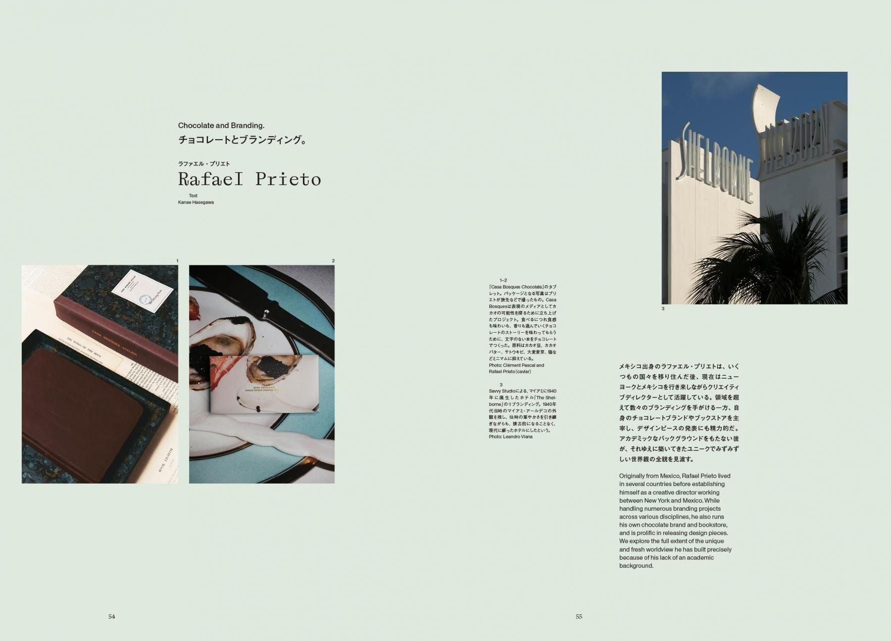 書籍：Ilmm #4