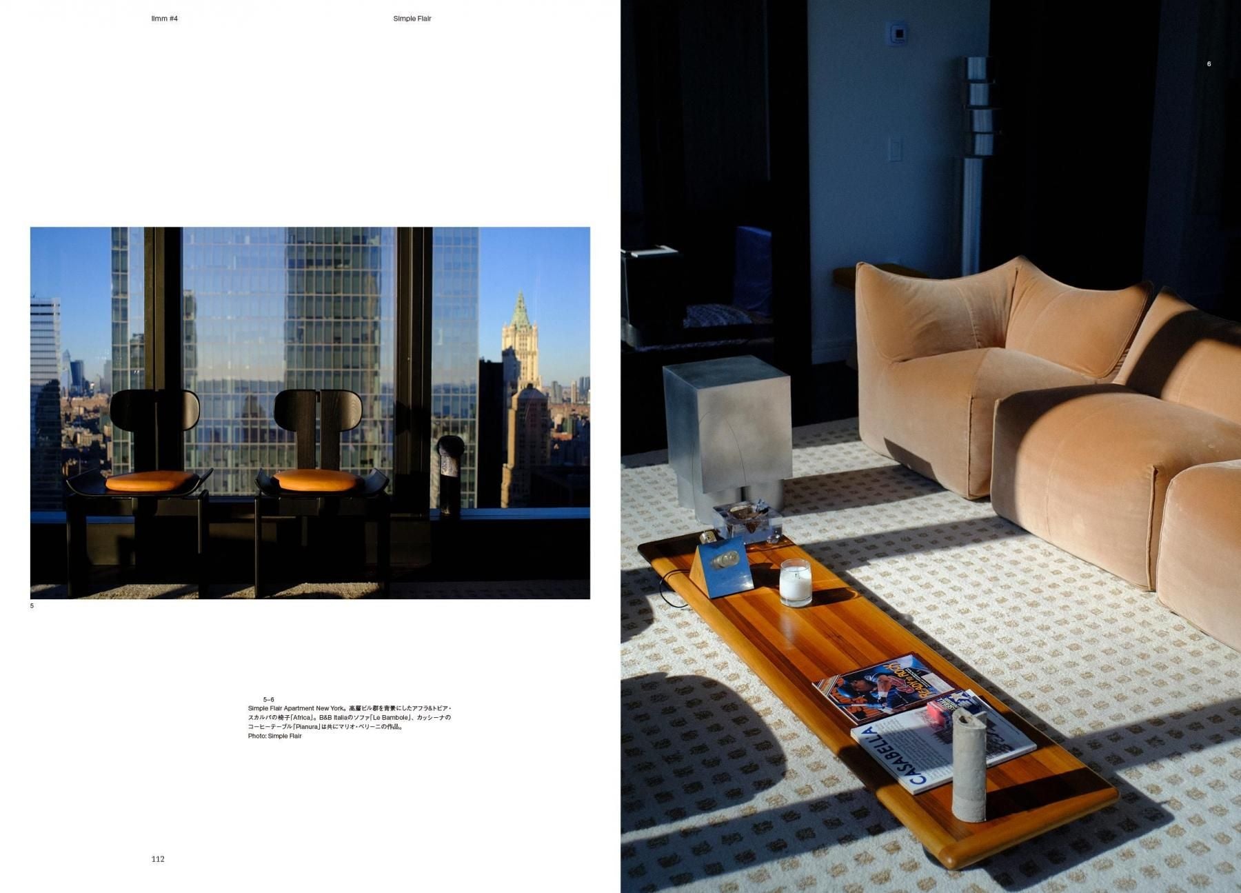 書籍：Ilmm #4