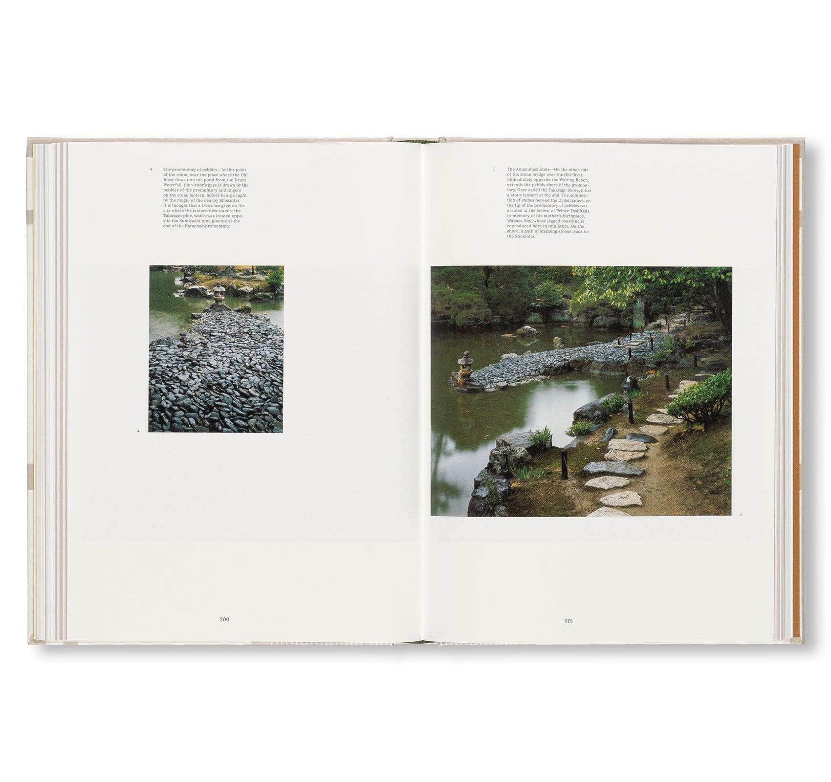 KATSURA: IMPERIAL VILLA [2025 EDITION]