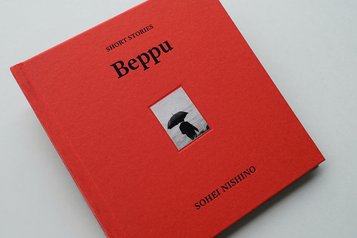 SHORT STORIES: Beppu／西野壮平